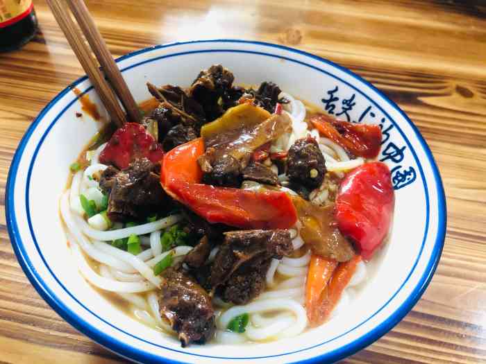 福喜洪江鸭子粉-"大家都挺推荐的粉店,也去吃了两次,因为离.