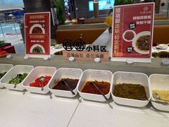 自助调料区-八珍玉食鸡煲·打边炉(印象城店)