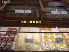 -唐饼家(第一食品五角场店)