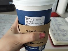 -瑞幸咖啡(7号国际商业中心店)