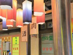 -姜胖胖首尔自助烤肉·蒸汽海鲜大排档(国瑞中心店)