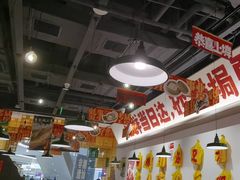 -恭喜上堓砂锅焗·海鲜大排档(闵行龙湖店)