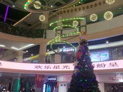 -金轮星光名座生活广场