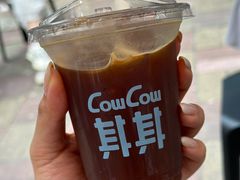 -CowCow其其·牛杂咖啡公司(六运店)