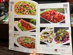 -自贡盐帮菜·玩辣餐厅(樱花园西街店)