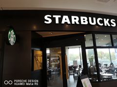 门面-星巴克臻选(盐城金鹰聚龙湖店)