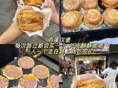 -回味鸭血粉丝汤(夫子庙瞻园路店)