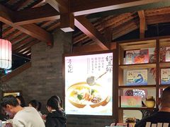 -寻宝记绍兴菜(状元店)