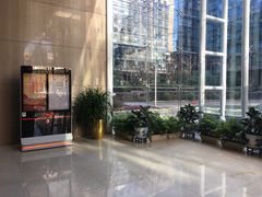 -中国建设银行(北京兴融支行)