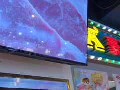 -豪享来(我格广场店)