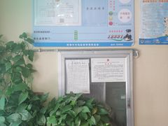 -壹阁胡羊焖饼(特色小吃街店)