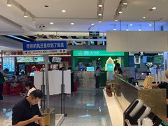 -KUNCHA鲲茶·江西制茶(铜锣湾店)