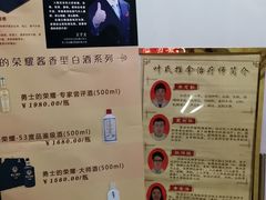 -叶氏水木堂盲人医疗按摩所