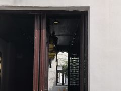 -南京市民俗博物馆(甘熙故居)