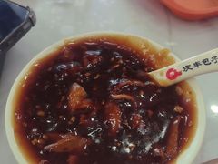 -庆丰包子铺(白塔寺店)