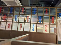 -西塔老太太泥炉烤肉(北京双井店)