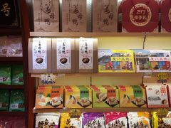 零售区-黄胜记肉干(思明店)