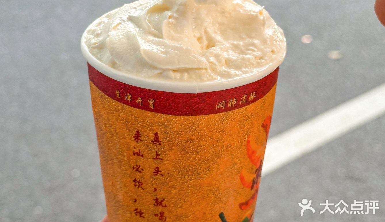 记住了!汕头老市区这个地方!一定要来试试