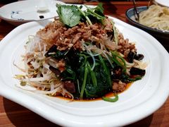 -九转小磨(凯德店)