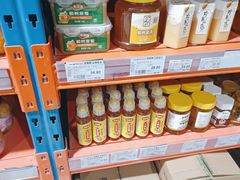 -大连熟食品交易中心