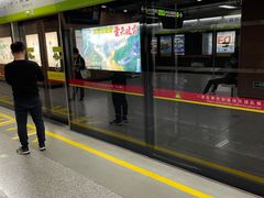 -南桂路(地铁站)