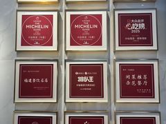 -兴仙饭店·闽味海鲜(马尾总店)