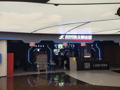 -三剑客沉浸式密室(城阳家佳源三店)