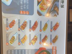-食代馆(深业上城店)