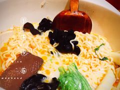 -阿上阿上麻辣香锅&麻辣烫(朝阳蓝色港湾店)