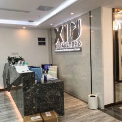 点击看大图 门面-瑾秀美肤·问题肌修护