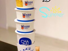-喜茶(深圳福田星河COCO Park店)