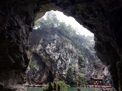 -天河潭旅游度假区