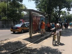 -桂香村(护国寺店)