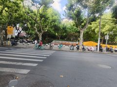 -兰溪青年公园
