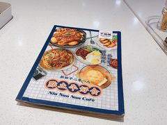 -牛楠楠·香港牛腩茶餐厅(永旺店)