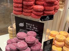 -LUSH(威尼斯人店)