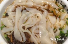 Wood Ear Mushroom and Pork Noodles