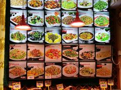 -诺敏塔拉奶茶-布里亚特包子-手把肉(锦都会店)