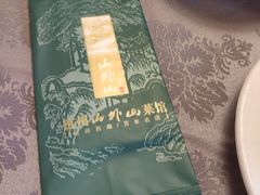 餐具摆设-山外山菜馆(玉泉路店)