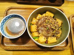 藜麦椒麻豆腐饭-漫蔬•台北蔬食小馆VEGGIEBOIL(朝晖店)