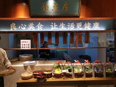 -丁里羊肉小镇(天鹅湖总店)