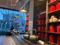 -王德传茶庄(上海新天地店)