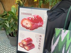 -陶兰居·香港饭店·海鲜大排档(圆融时代广场店)