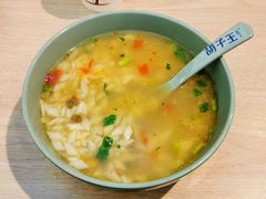 -胡子王扁豆面旗子(五一路店)