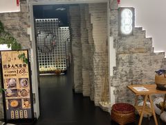 门面-顾乡私房菜(金沙天街店)