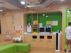 -金宝贝早教(南山花园城店)