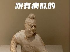 -西安博物院