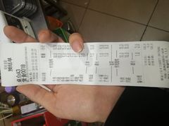 -旺旺龙虾(凤城六路店)