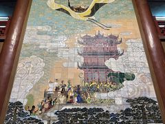 -黄鹤楼公园(黄鹤楼)