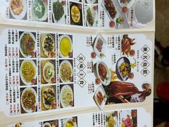 -万山楼海鲜酒家·二十三年老字号